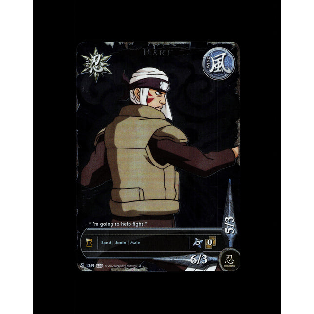Baki - 1269 - NM - 1st Edition Full Art - S22 - Naruto CCG - D3-92