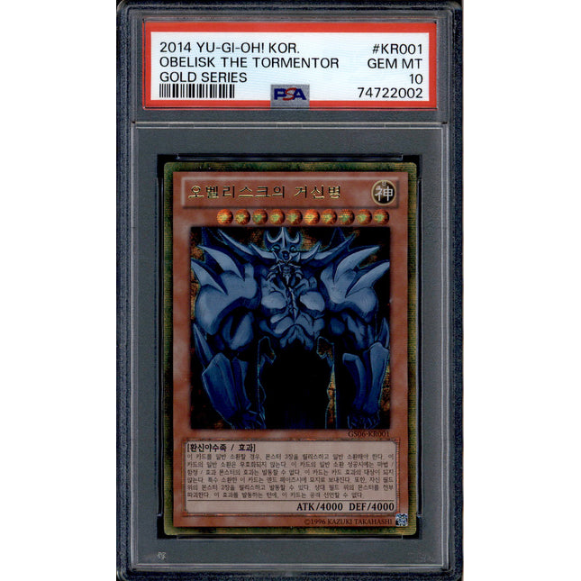 Obelisk the Tormentor - GS06-KR001 KOREAN - PSA 10 - Gold Rare - Gold Series 2014 - Pokemon - 22002