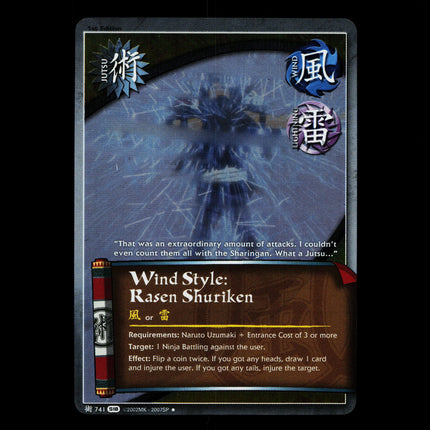 Wind Style: Rasen Shuriken - 741 - NM - 1st Edition Foil - S18 - Naruto CCG - D3-118