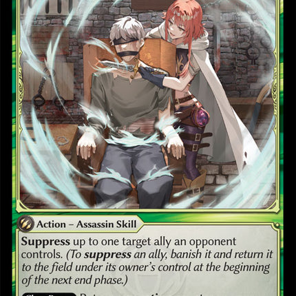 Extortion Scheme - DOA Alter EN-211 - Uncommon - Near Mint - Foil - Grand Archive TCG