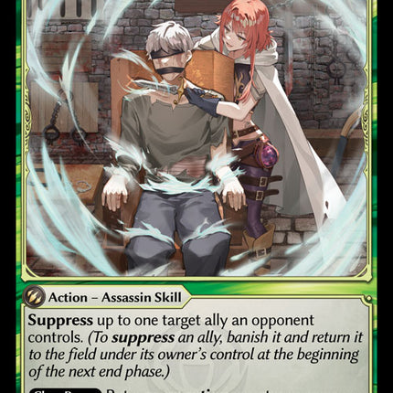 Extortion Scheme - DOA 1st EN-211 - Uncommon - Near Mint - Foil - Grand Archive TCG