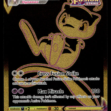 Mew Vmax - TG30/TG30 - NM - Secret Rare - Lost Origin - Pokemon - A7-3