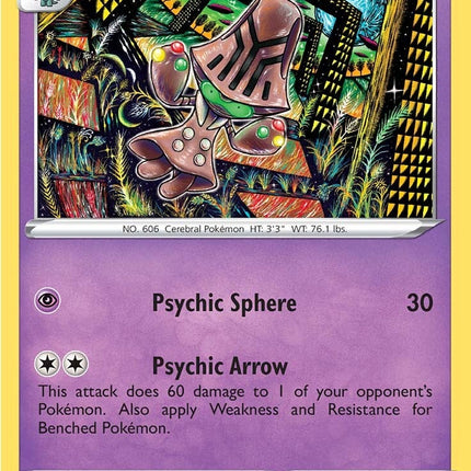 Beheeyem (080/195) [Sword & Shield: Silver Tempest]