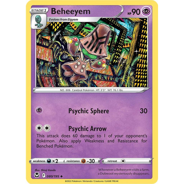 Beheeyem (080/195) [Sword & Shield: Silver Tempest]