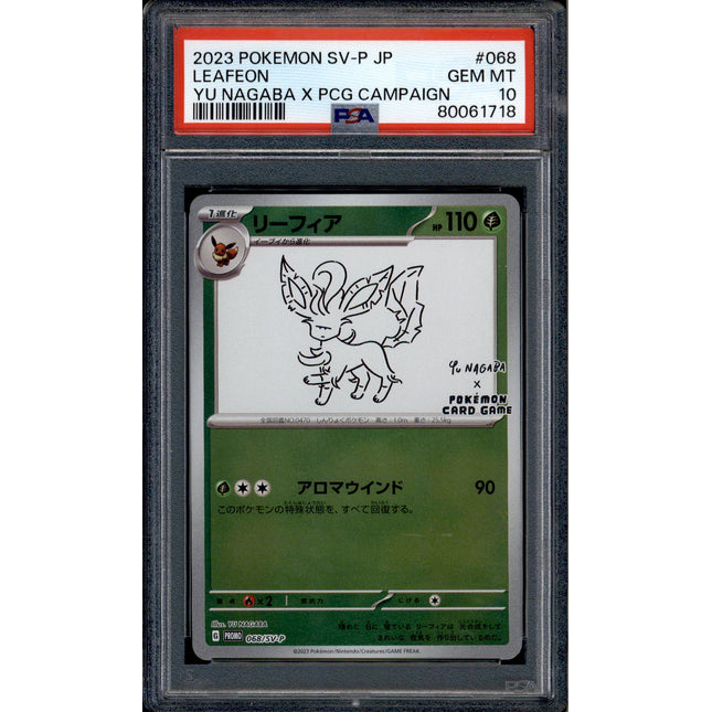 Leafeon - 068/SV-P - PSA 10 - Yu Nagaba - Promo - Pokemon - 61718