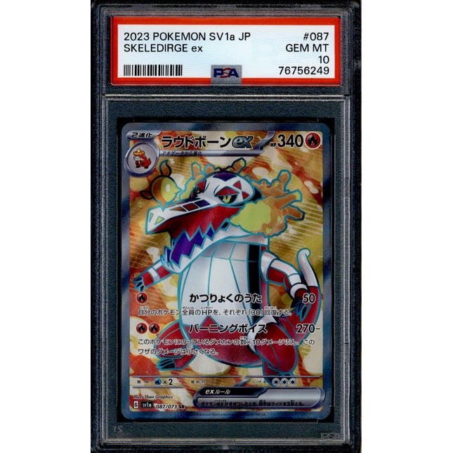 Skeledirge ex - 087/073 - PSA 10 - SR Japanese - SV1a - Pokemon - 56249