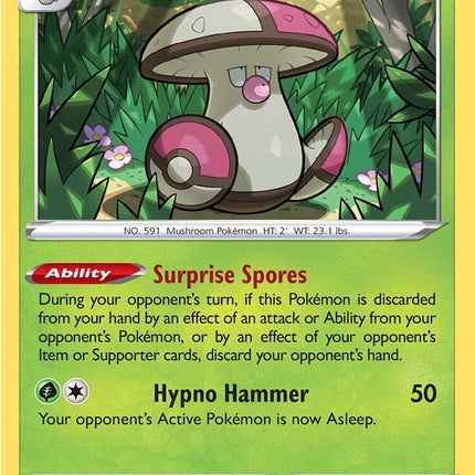 Amoonguss (012/195) [Sword & Shield: Silver Tempest]