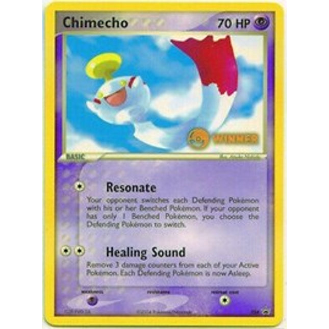 Chimecho (Winner) (E-League Promo 2004) [Nintendo: Black Star Promos]