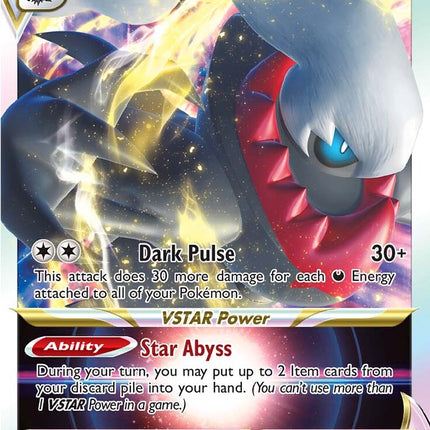 Darkrai VSTAR (099/189) [Sword & Shield: Astral Radiance]