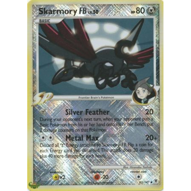Skarmory FB (83/147) (League Promo) [Platinum: Supreme Victors]
