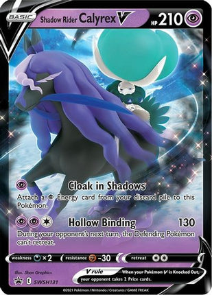 Shadow Rider Calyrex V - SWSH131 [Sword & Shield: Black Star Promos]