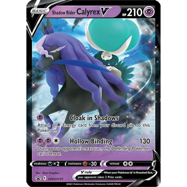 Shadow Rider Calyrex V - SWSH131 [Sword & Shield: Black Star Promos]