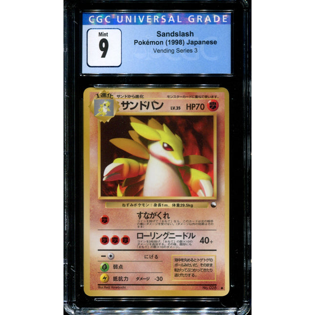 Sandslash - No. 028 - CGC 9 - Vending Series 3 - Japanese - Pokemon - 57319