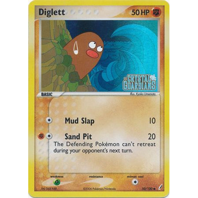 Diglett (50/100) (Stamped) [EX: Crystal Guardians]