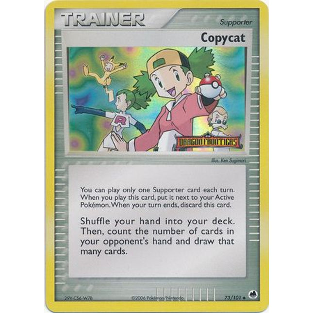 Copycat (73/101) (Stamped) [EX: Dragon Frontiers]