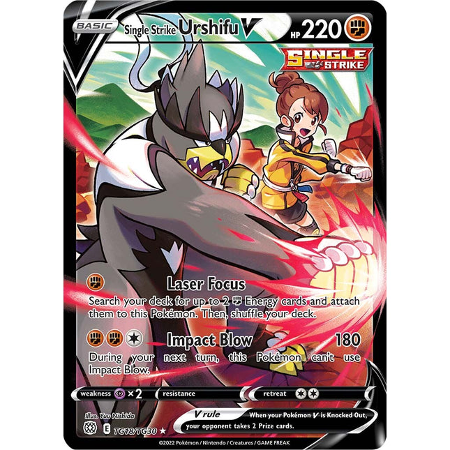 Single Strike Urshifu V (TG18/TG30) [Sword & Shield: Brilliant Stars]