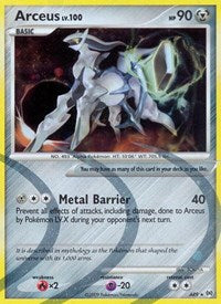 Arceus (AR9) [Arceus]