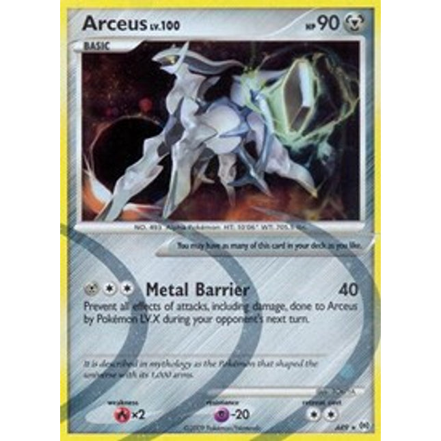 Arceus (AR9) [Arceus]