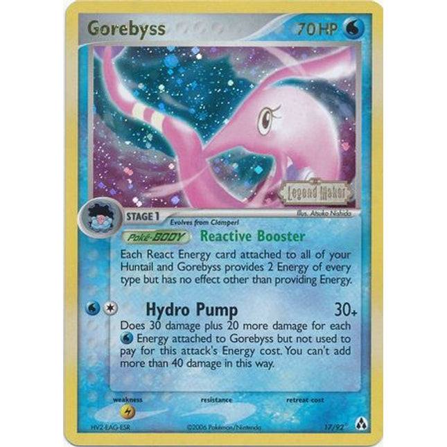 Gorebyss (17/92) (Stamped) [EX: Legend Maker]