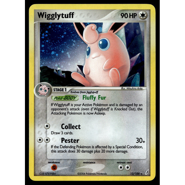 Wigglytuff - 13/100 - NM - Holo - Crystal Guardians - Pokemon - A9-75