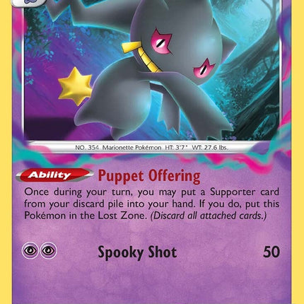 Banette (073/196) [Sword & Shield: Lost Origin]