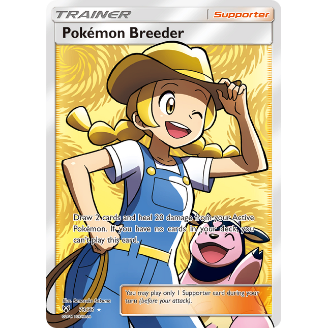 Pokemon Breeder (73/73) [Sun & Moon: Shining Legends]