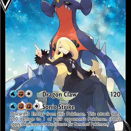 Garchomp V (TG23/TG30) [Sword & Shield: Astral Radiance]