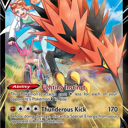 Galarian Zapdos V (TG19/TG30) [Sword & Shield: Astral Radiance]