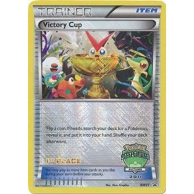 Victory Cup (BW31) (1st - Autumn 2011) [Black & White: Black Star Promos]