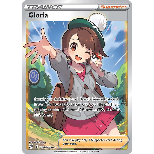 Gloria (TG26/TG30) [Sword & Shield: Brilliant Stars]