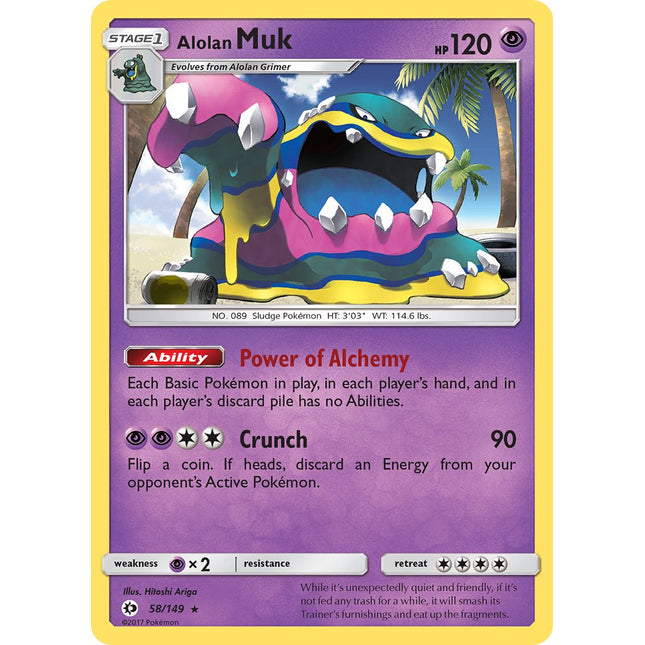 Alolan Muk (58/149) (Cosmos Holo) (Blister Exclusive) [Sun & Moon: Base Set]