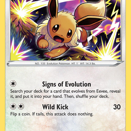 Eevee (SWSH118) [Sword & Shield: Black Star Promos]