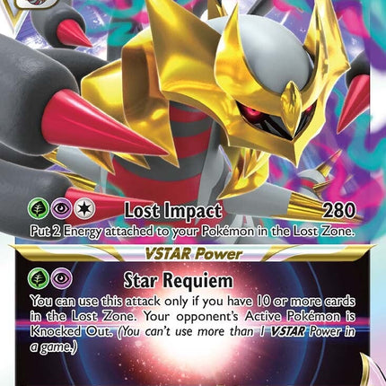 Giratina VSTAR (131/196) [Sword & Shield: Lost Origin]