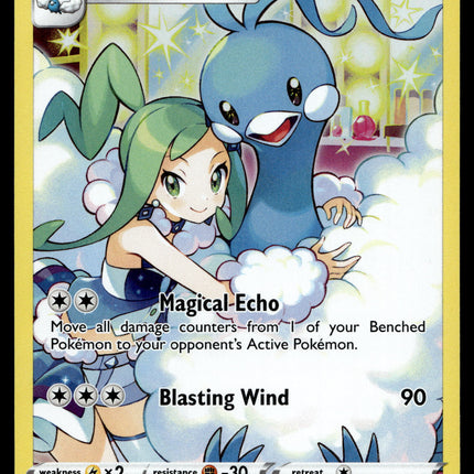 Altaria - TG11/TG30 - NM - Full Art - Silver Tempest - Pokemon - A6-17
