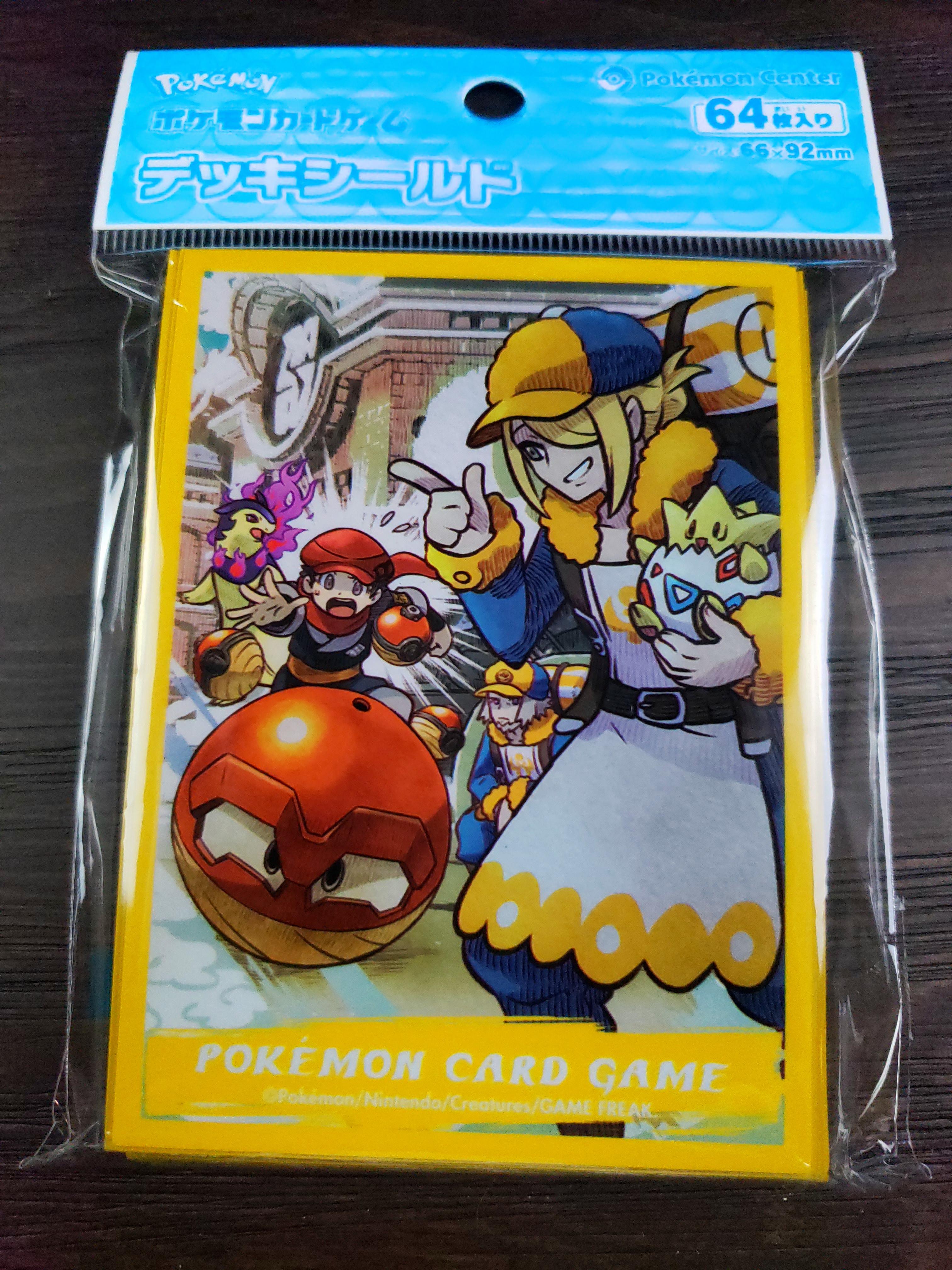 togepi card sleeves Volo & Togepi Adventure - Set of 64 Sleeves - Japanese