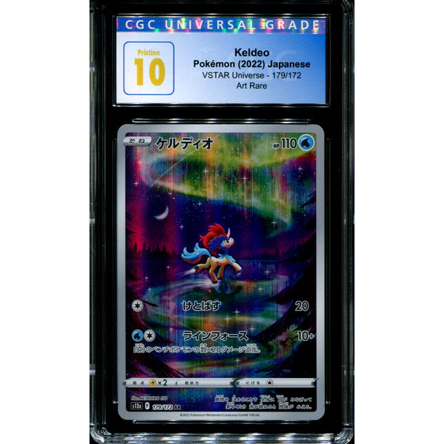 Keldeo - 179/172 - CGC 10 - Art Rare - VSTAR Universe - Pokemon - 56209