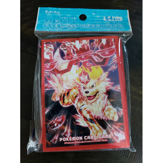 japanese arcanine pokemon card Terastallized Arcanine - Sealed Set of 64 Sleeves - Japanese