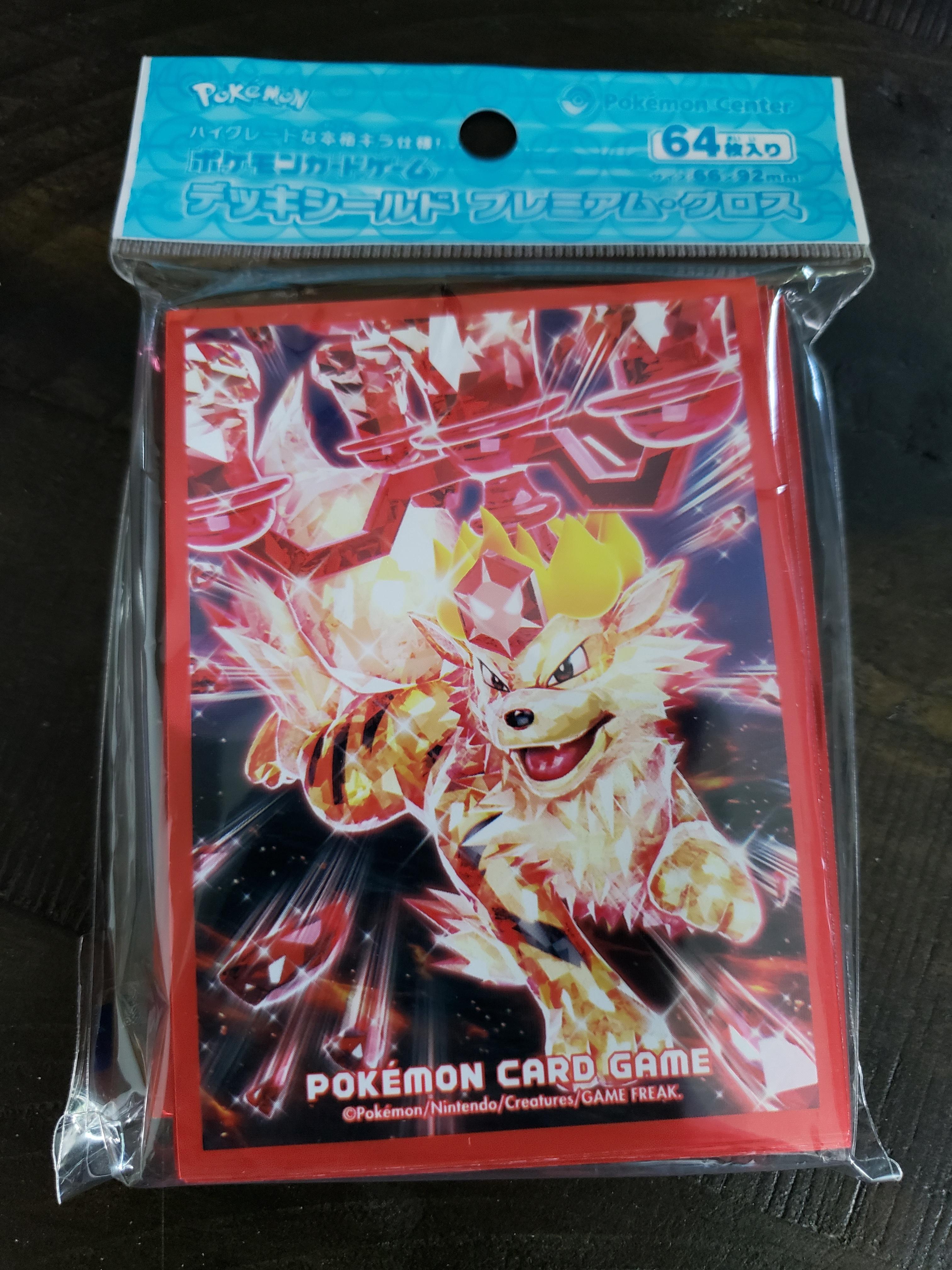 Terastallized Arcanine - Sealed Set of 64 Sleeves - Japanese - Pokemon Squeaks Game World Terastallized Arcanine - Sealed Set of 64 Sleeves - Japanese - Pokemon Squeaks Game World