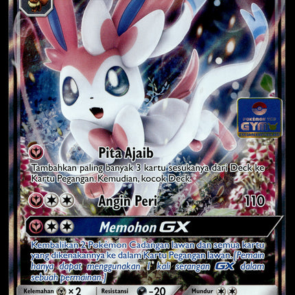 Sylveon GX - 021/SM-P - NM - Indonesian Gym - Promo - Pokemon - B1-23