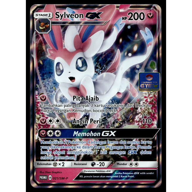 Sylveon GX - 021/SM-P - NM - Indonesian Gym - Promo - Pokemon - B1-23