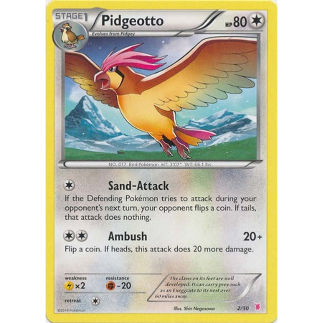 Pidgeotto (2/30) [XY: Trainer Kit 1 - Wigglytuff]