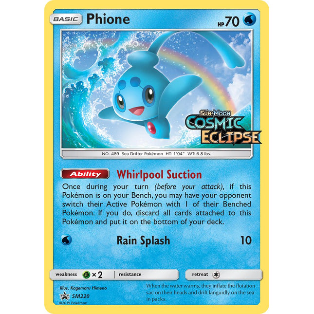Phione [SM Black Star Promos]