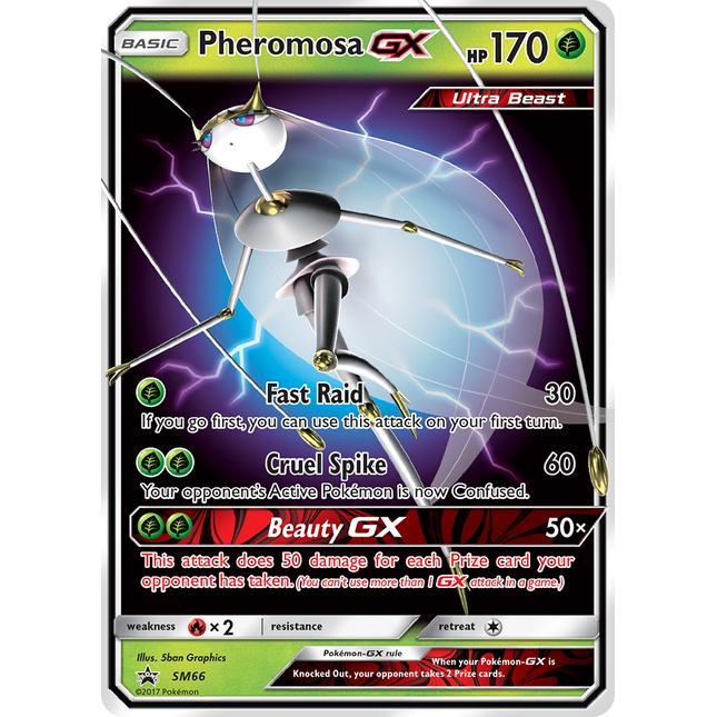 Pheromosa-GX [SM Black Star Promos]