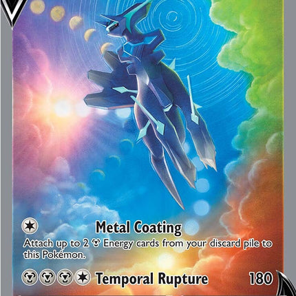 Origin Forme Dialga V (177/189) [Sword & Shield: Astral Radiance]