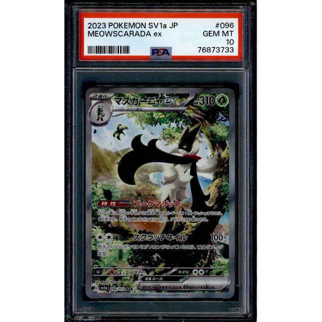Meowscarada ex - 096/073 - PSA 10 - SAR - SV1a JP - Pokemon - 73733