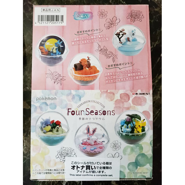 Pokemon - Terrarium Collection Four Seasons - Sealed Random Blind Box - x1 - Re-Ment