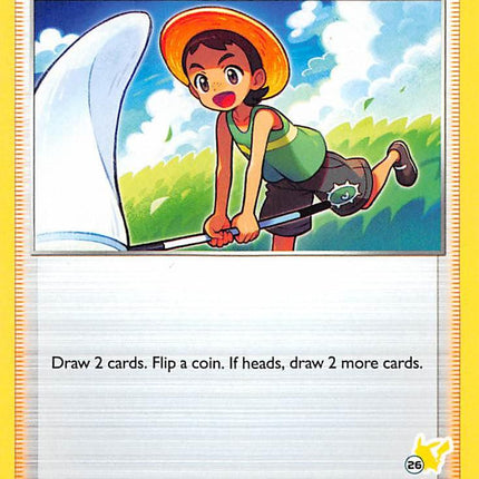 Bug Catcher (226/264) (Pikachu Stamp #26) [Battle Academy 2022]