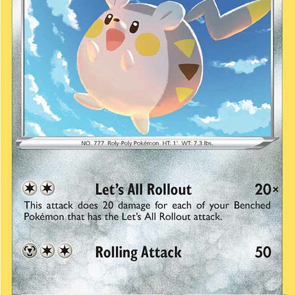 Togedemaru (187/264) [Sword & Shield: Fusion Strike]