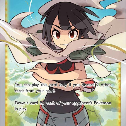 Zinnia's Resolve (203/203) [Sword & Shield: Evolving Skies]