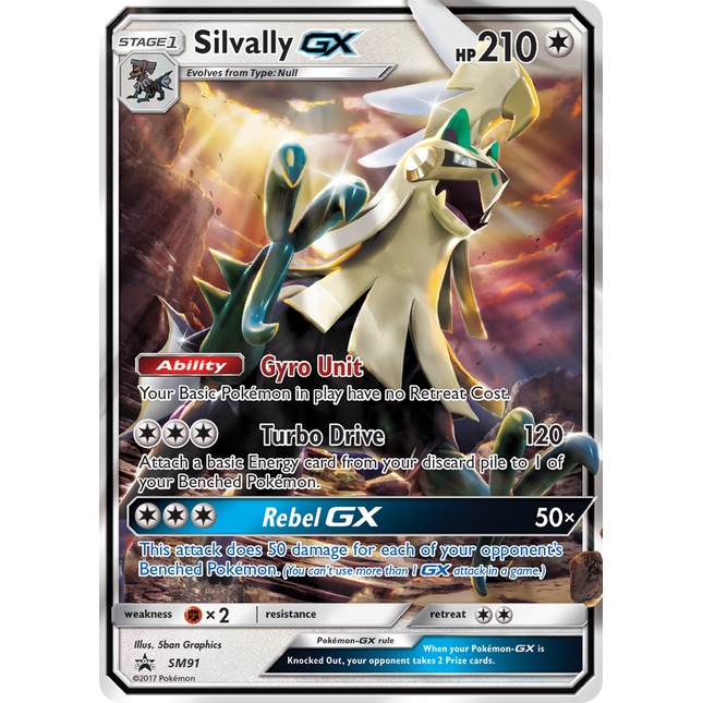 Silvally-GX [SM Black Star Promos]